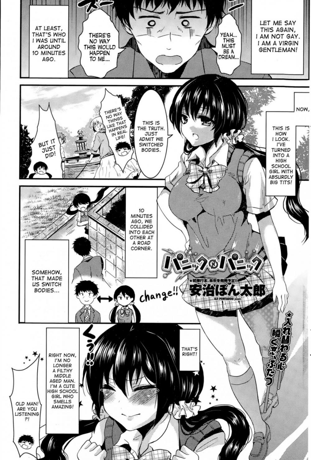 Hentai Manga Comic-Panic x Panic-Read-1